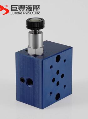 巨丰液压 铝合金调压油板 R02-ISE(2/8电磁阀付插式调压阀20L)