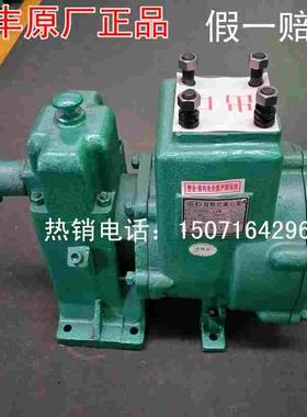 亿丰自吸式离心大功率洒水车离心泵 洒水泵60QZ40/50 80QZ60/90