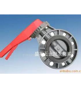 污水处理 耐酸碱 灰色U-PVC蝶阀 手把式 DN100  110MM/4寸