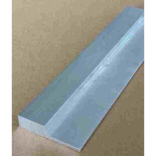 F型铝合金型材 13.6X62规格金封管导热桥 长度：250毫米