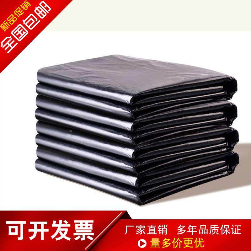 黑色加厚塑料垃圾袋家用厨房酒店医疗中大号手提背心式全新一次性