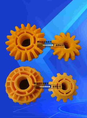 国琦设备PVDF伞齿轮黄色伞齿轮铭扬达蚀刻机18伞齿轮13齿伞齿轮