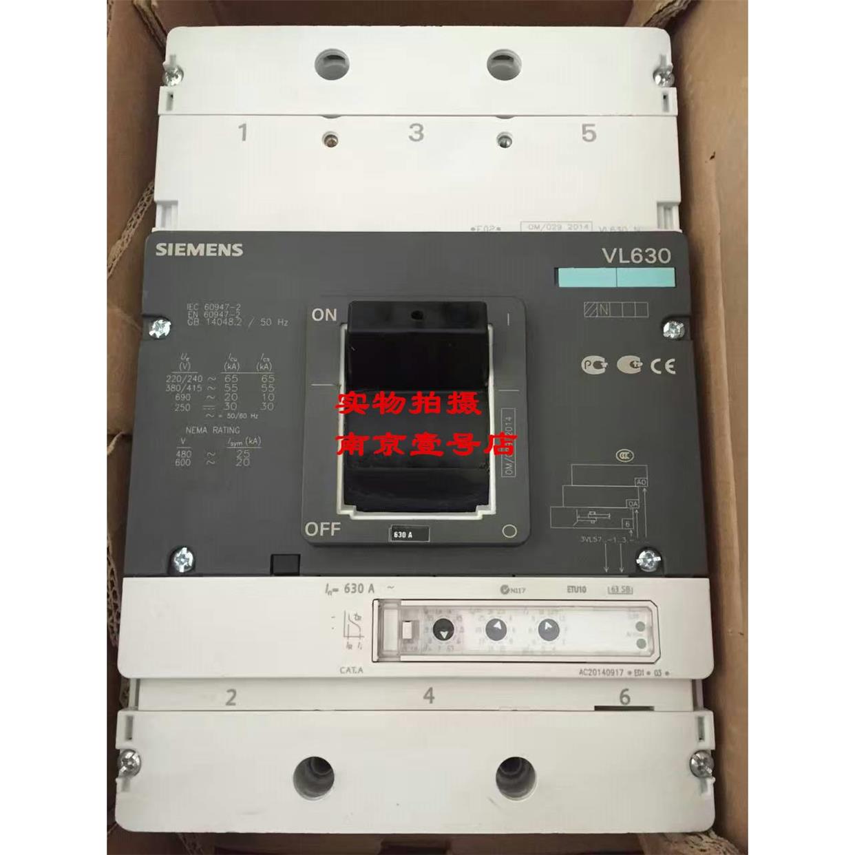 原装塑壳断路器 3VL5763-1DC36-0AA0 3P 500-630A 3VL630