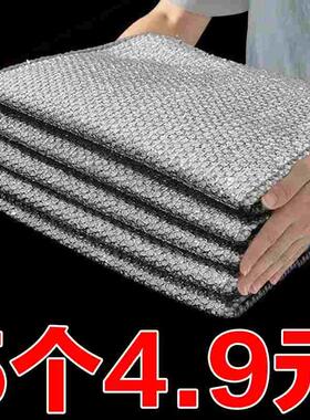 【代替钢丝球】日本抹布强力金属丝洗碗布厨房去污水槽茶垢百洁布