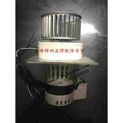 HELLER回流焊马达 Heller回流焊电机 1809MKIII 1913MK3