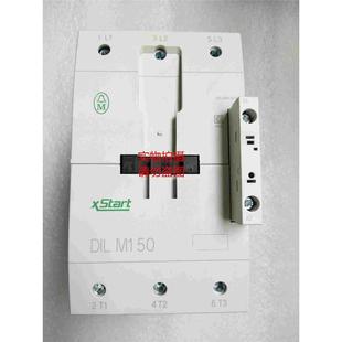 M115 DILM115 DIL M150 DILM150现货 M225 金钟穆勒接触器DIL