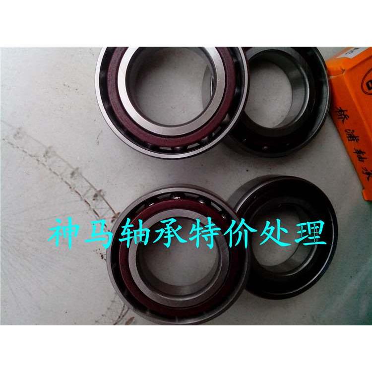 上海轴承 角接触球轴承 7309AC 尺寸：45*100*25处理库存