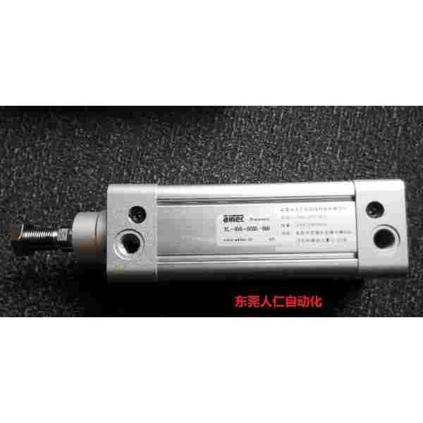 爱尔泰克  airtec 气缸  XL050-0040-050
