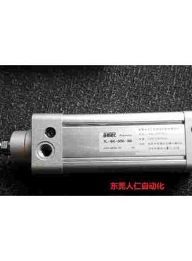 爱尔泰克  airtec 气缸  XL050-0040-050