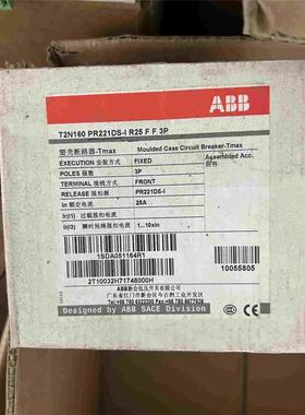 T2N160 PR221DS-| R25 F F 3P 正品