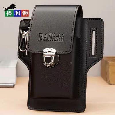 新款防盗手机腰包男新款多功能穿皮带挂包竖款手机套手机包男工地