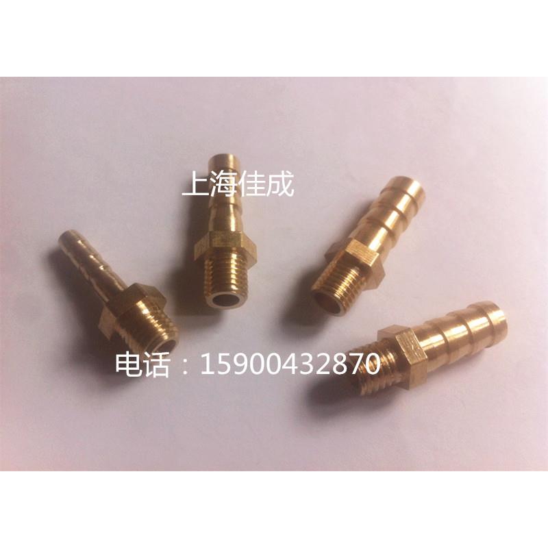 加厚公制铜宝塔接头 外丝宝塔 皮管接头M8X1-4 M8X1-6 M8X1-8