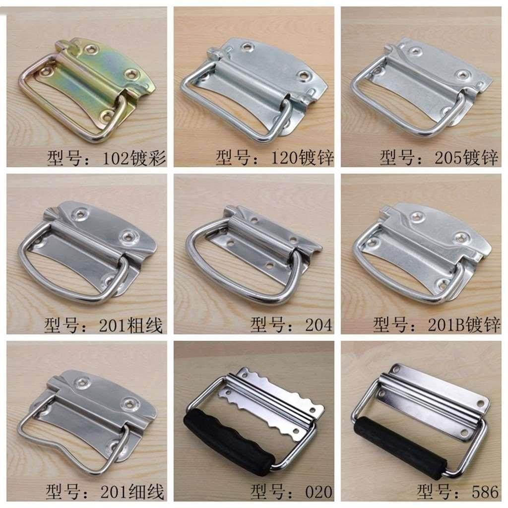 箱包提手304不锈钢拉环铁皮拉手工业木箱铝箱工具箱设备单孔明装,办公设备/耗材/相关服务,其它,淘宝优惠券,粉丝福利购,淘宝优惠卷