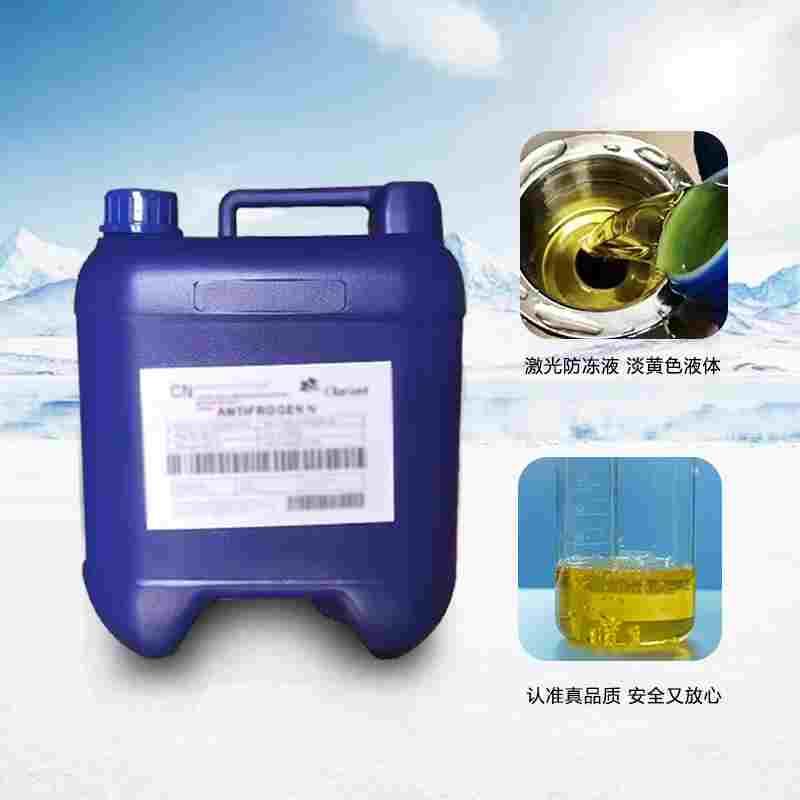 IPG激光器专用防冻液科莱恩激光切割机冷却液原液创鑫锐科水冷机