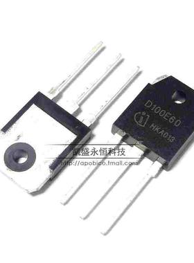 直插 D100E60 IDW100E60 TO-247 100A600V电焊机常用快恢复二极管
