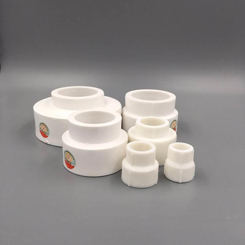 PPR给水管件配件 异径直接 大小头25 32 40 50 63 75