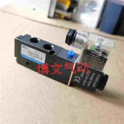 电磁阀R25Y2000-J4气动换向阀二位五通控阀
