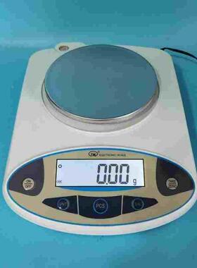 JM-B5002电子天平500g/0.01g 液晶显示 (新款)一级