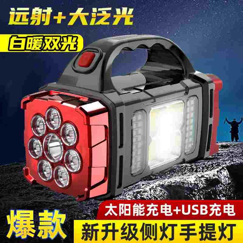 德国日本进口技术手电筒强光充电超亮户外远射led应急照明巡逻手