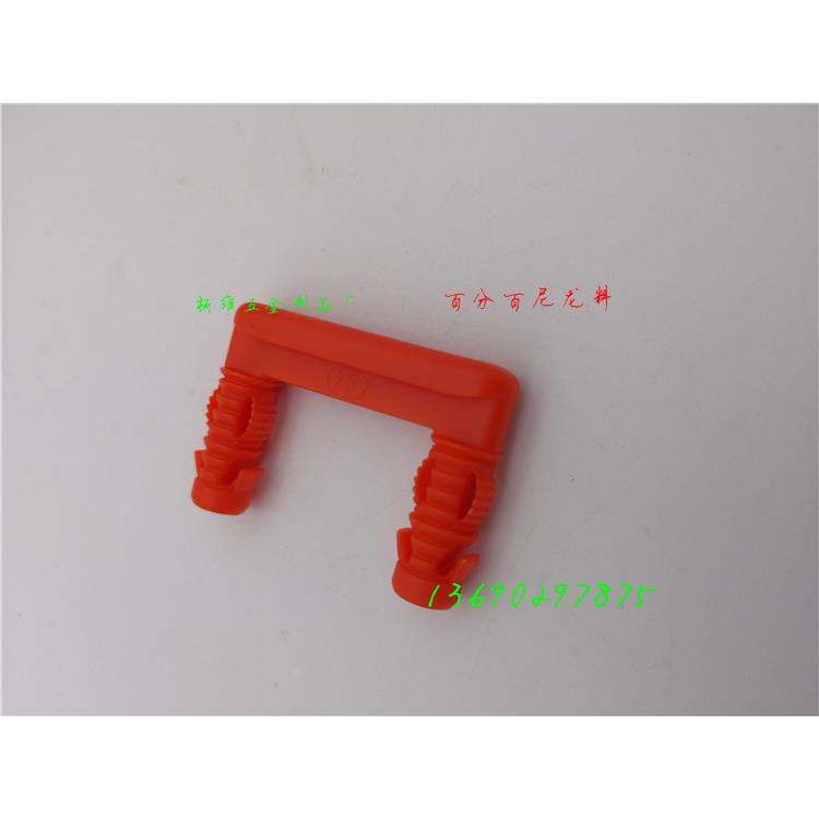 代替三合一尼龙扣u型连接件无孔连接板式家具橱柜衣柜组合件五金