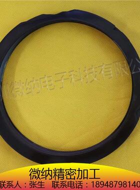晶圆绷片环wafer mounter 表面热处理平整度高粘性好6/8/12寸铁圈