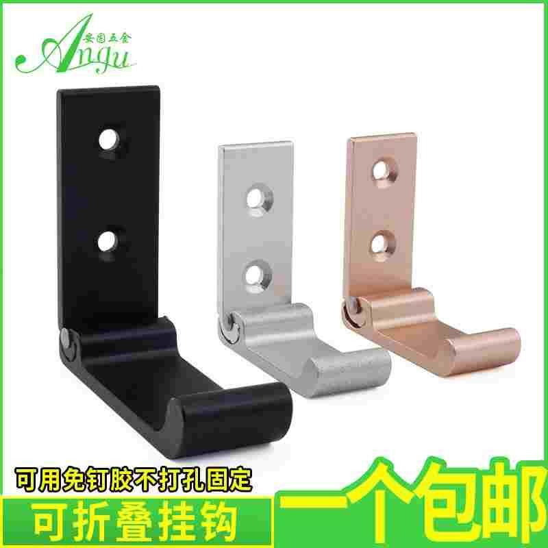 挂衣钩免打孔衣钩隐形壁挂墙壁衣帽钩金色创意衣服挂钩哑黑单个勾