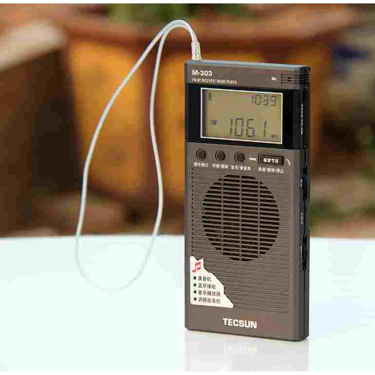 德生M-303蓝牙插卡收音机老人新款便携式广播录音半导体音箱充电