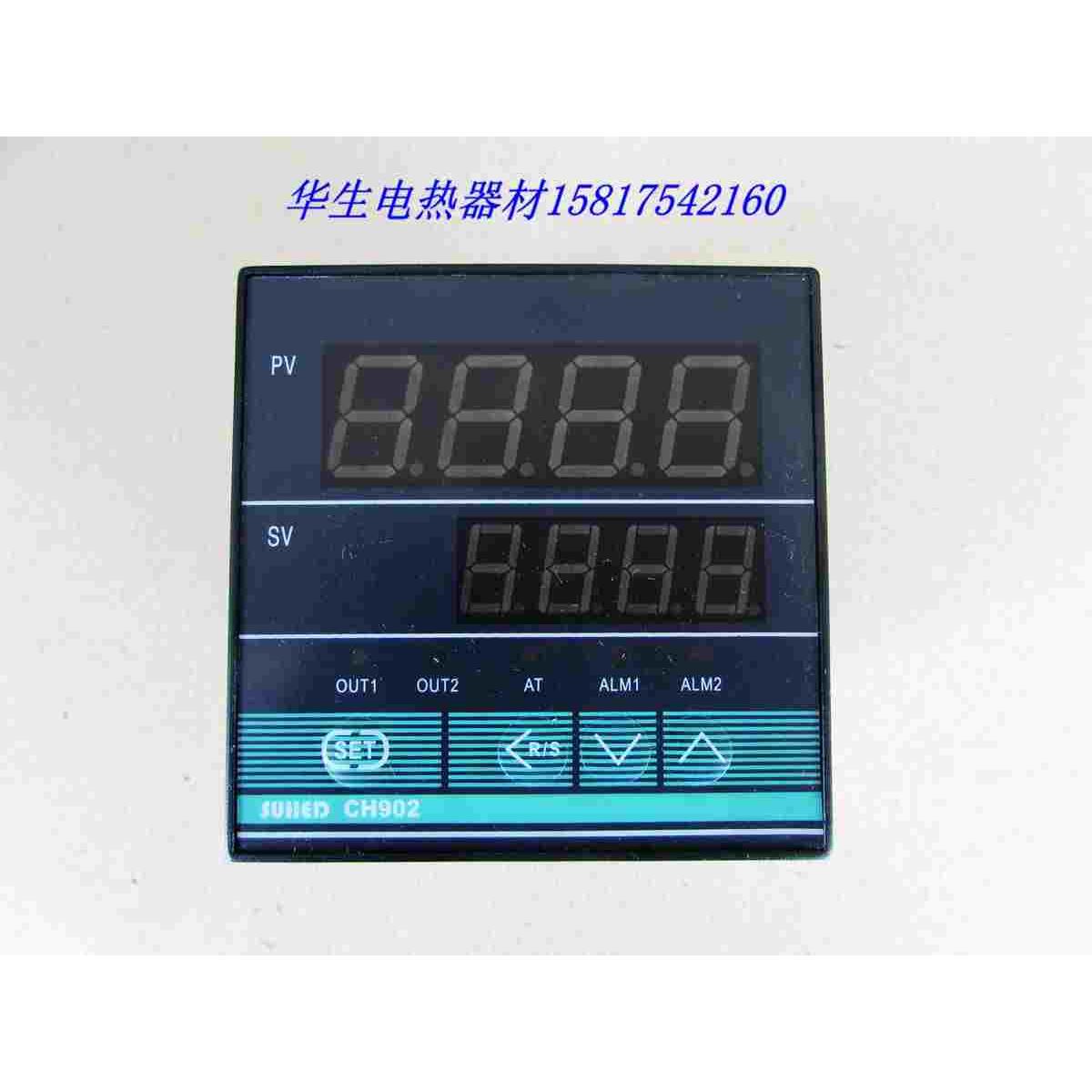 三优CH-702数显温度控制器温控表温控仪SUHEDCH702-K*A72*72