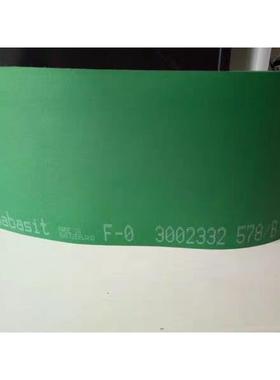 瑞士进口 Habasit 抗静电平皮带 F-0