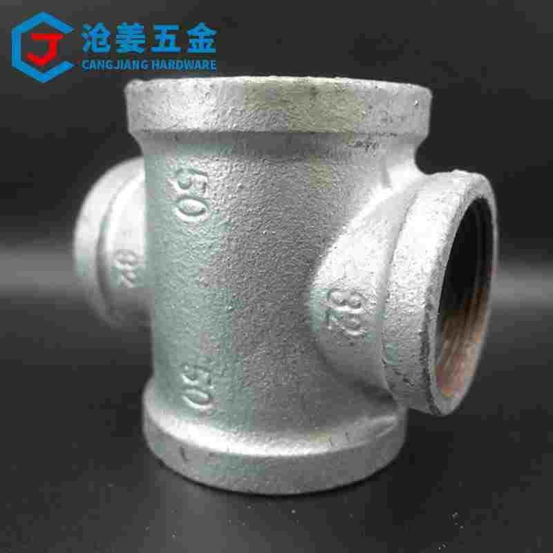 玛钢镀锌铸铁内丝扣口十字变径异径中小四通消防管件,乐器/吉他/钢琴/配件,其它民族乐器,淘宝优惠券,粉丝福利购,淘宝优惠卷