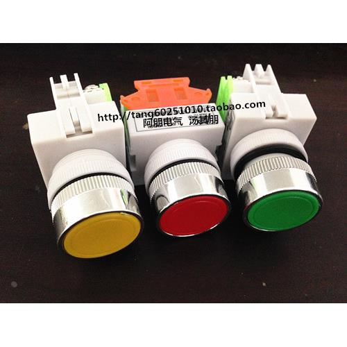 平头自复按钮开关LAY37-10BN Y090-01 Ф22MM 单片触点 10只起