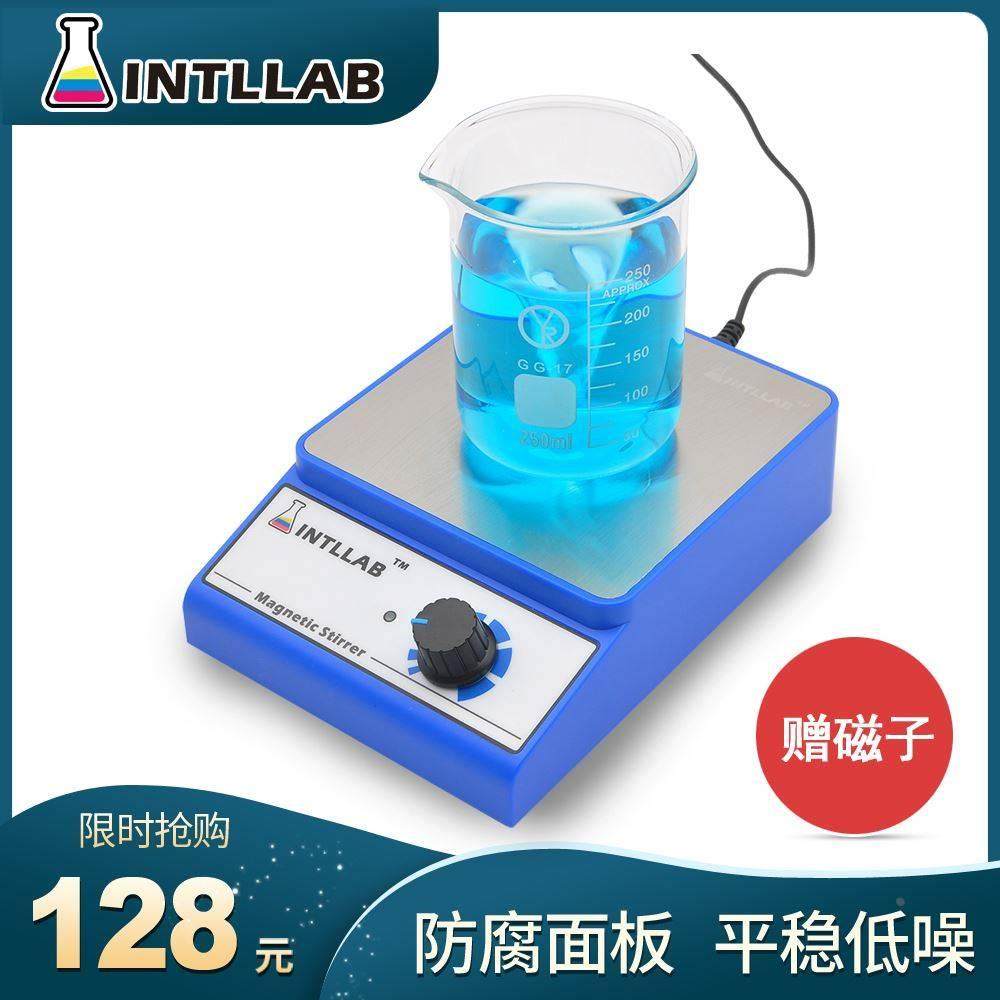 INTLLAB磁力搅拌器实验室磁力搅拌器磁力搅拌机小型磁力搅拌器
