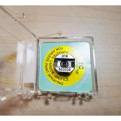 Spraying Systems Co美国斯普瑞喷嘴扇形碳化物喷头TP650039TC