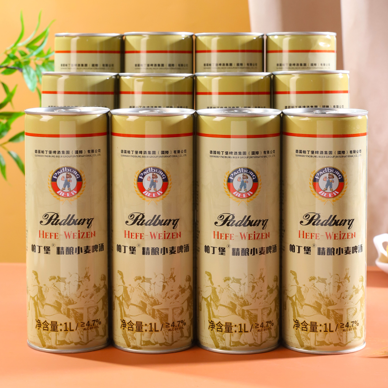 帕丁堡 德式小麦精酿啤酒原浆1L*8大桶装德系扎啤白啤彩箱包装