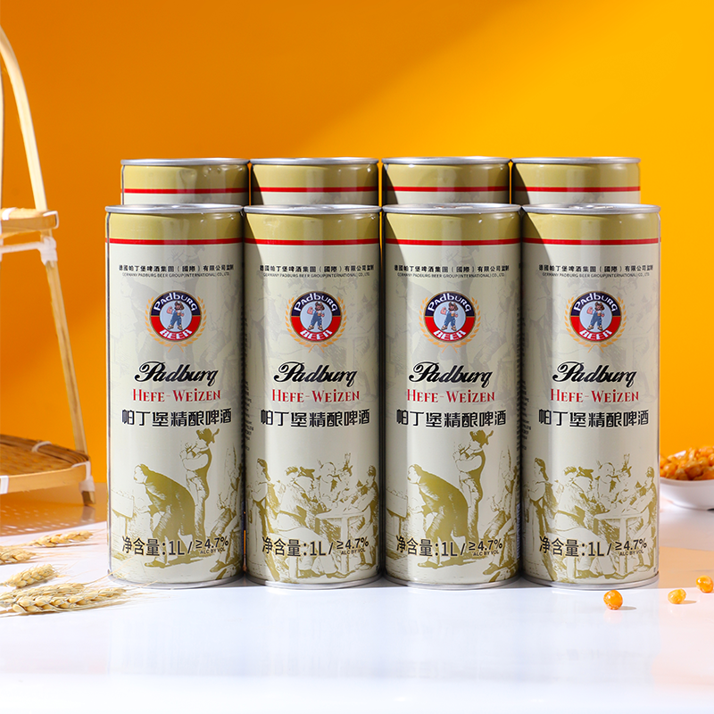 帕丁堡 德式小麦精酿啤酒原浆1L*8大桶装德系扎啤白啤彩箱包装