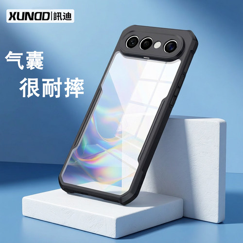讯迪适用vivoS50ProMini手机壳新款vivoS30Promini外壳透明磁吸支架壳vivo镜头全包S50小屏气囊防摔保护套