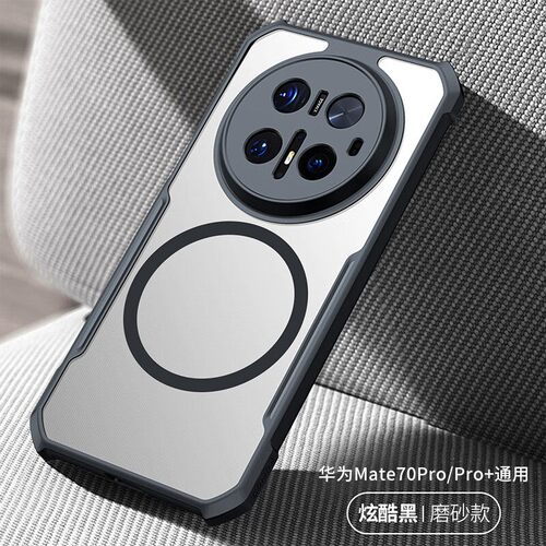 讯迪适用华为Mate70pro手机壳新款顶配气囊防摔mate70保护套全包镜头Mate70Air手机壳高级感Mate60磁吸外壳潮