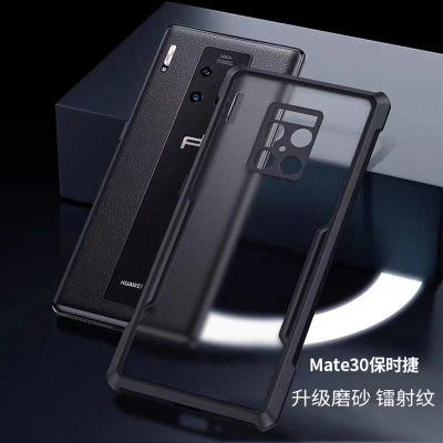 讯迪华为Mate30RS保时捷手机壳新款透明适用huaweiMate30Pro保护套镜头全包气囊防摔Mate30软边硬盖超薄简约