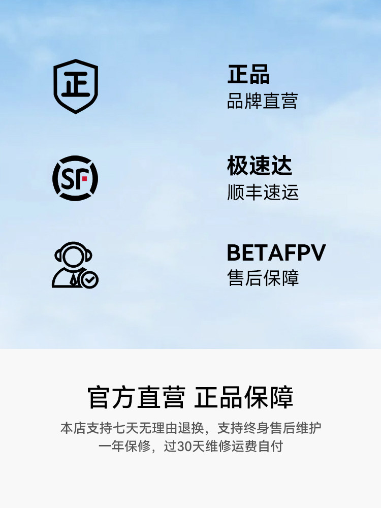 BETAFPV FLYING WHALE FPV CROSSING MACHINE은 연습용 레이싱 드론 CETUS PRO 독립 실행형으로 비행할 준비가 되어 있습니다
