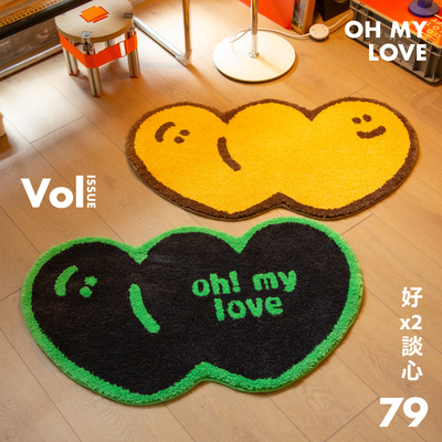 泡腾「OHMYLOVE 好好谈心」软萌治愈系爱心客厅卧室床边地毯地垫