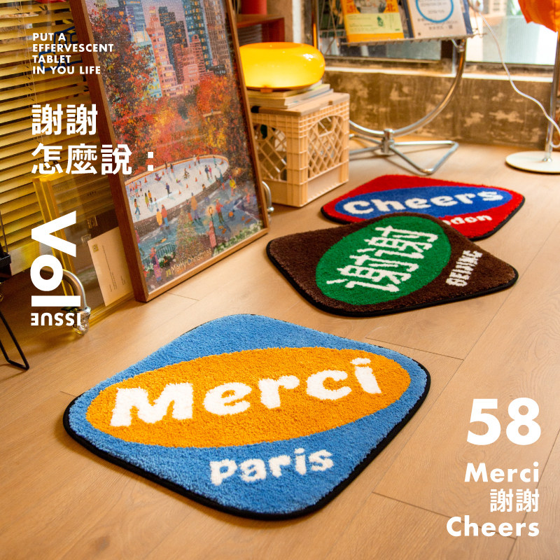 PointLab「谢谢」原创潮流字母方形浴室植绒吸水防滑地垫坐垫两用,居家布艺,家用脚垫,淘宝优惠券,粉丝福利购,淘宝优惠卷