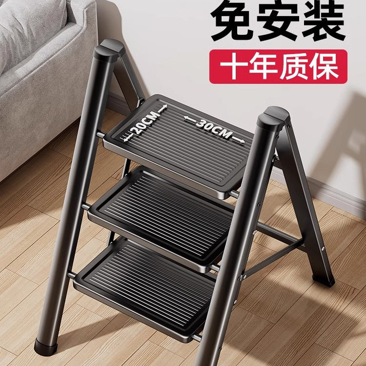 工业踏步梯台阶梯楼梯两三步梯登高铁凳子家用梯凳仓库移动梯子