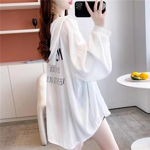 防晒衫 外贸清仓折扣女装 外套连帽空调衫 大码 防晒衣女宽松冰丝衬衫