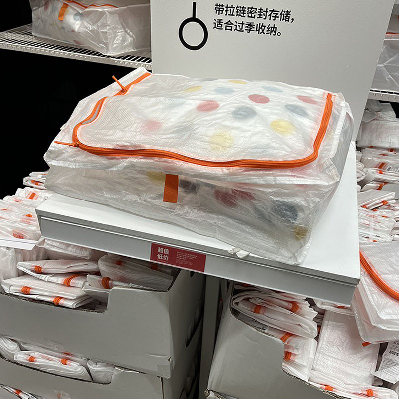派克拉储物袋家用衣物被子防尘袋收纳袋被子衣服打包袋搬家收纳袋