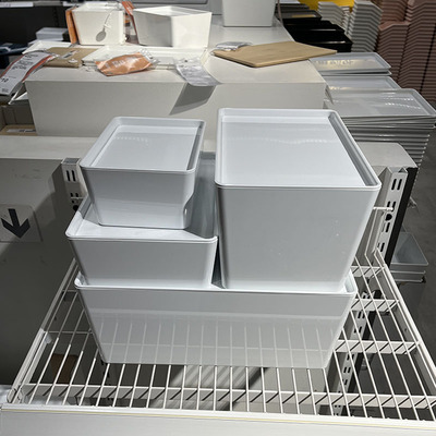 库吉斯桌面收纳盒带盖化妆品整理塑料卧室衣物收纳杂物储物盒子