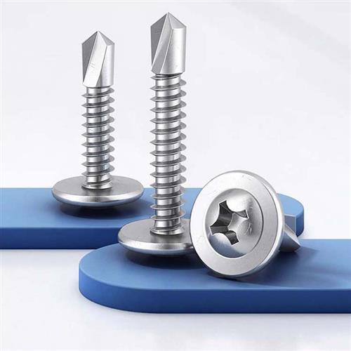 M4.2 M4.8 410不锈钢十字大扁头钻尾螺丝/华司头自攻自钻燕尾钉