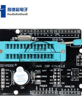 AVR ISP Shield烧写Bootloader编程器 UNO R3扩展板