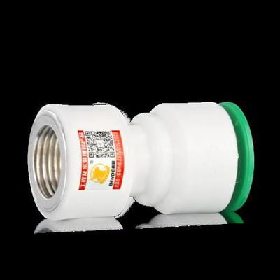 免热熔快接PPR内丝直接4分6分1寸自来水冷热水管给水管件接头配件