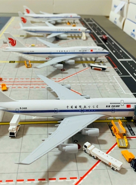 20CM仿真飞机模型合金实心国内外空客国航B747南航A380玩具摆件