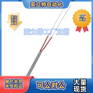 V200 150 W100 250 200 V100 加热器MCHCA 300 B200